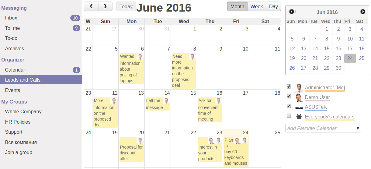 Odoo Joint Calendar