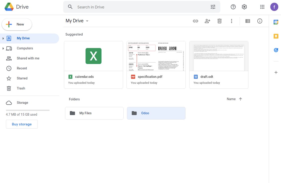 Odoo root folder in Google Drive
