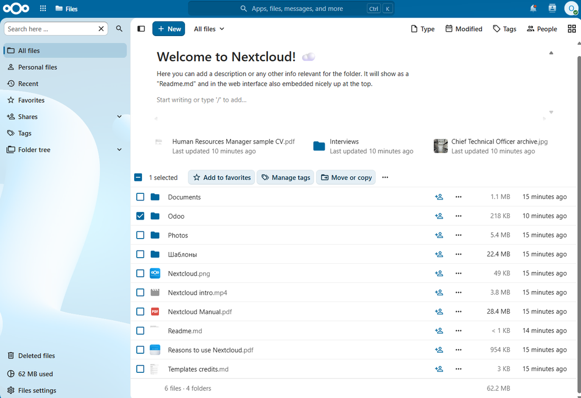 Odoo's root folder is in ownCloud/Nextcloud